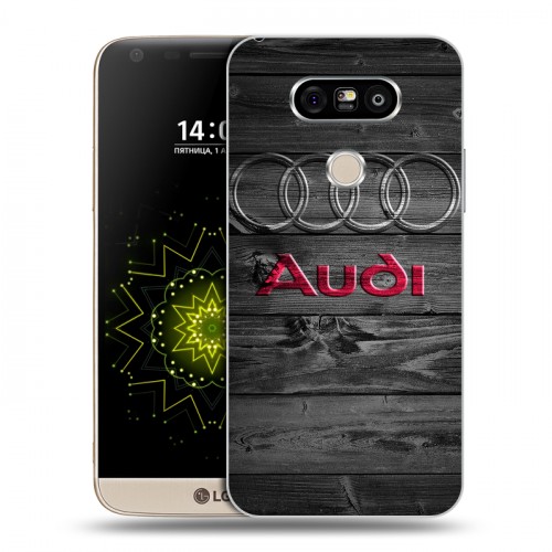 Дизайнерский пластиковый чехол для LG G5 Audi