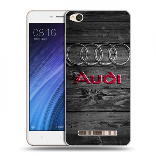 Дизайнерский силиконовый чехол для Xiaomi RedMi 4A Audi