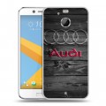 Дизайнерский пластиковый чехол для HTC 10 evo Audi