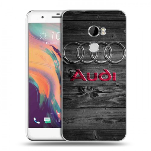 Дизайнерский пластиковый чехол для HTC One X10 Audi