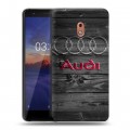 Дизайнерский силиконовый чехол для Nokia 2.1 Audi