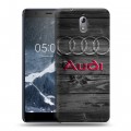 Дизайнерский силиконовый чехол для Nokia 3.1 Audi