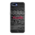 Дизайнерский силиконовый чехол для OPPO RX17 Neo Audi