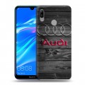 Дизайнерский пластиковый чехол для Huawei Y6 (2019) Audi