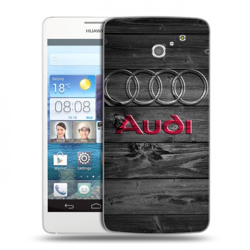 Дизайнерский пластиковый чехол для Huawei Ascend D2 Audi