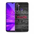 Дизайнерский силиконовый чехол для Realme 5 Audi