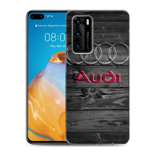 Дизайнерский силиконовый с усиленными углами чехол для Huawei P40 Audi