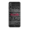 Дизайнерский силиконовый чехол для Huawei Y8p Audi