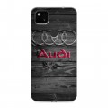 Дизайнерский пластиковый чехол для Google Pixel 4a Audi