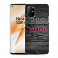 Дизайнерский пластиковый чехол для OnePlus 8T Audi