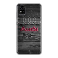 Дизайнерский силиконовый чехол для ZTE Blade A31 Audi