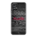 Дизайнерский пластиковый чехол для Xiaomi Redmi 10 Audi