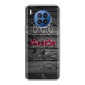 Дизайнерский силиконовый чехол для Huawei Nova 8i Audi