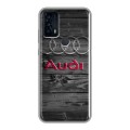 Дизайнерский силиконовый чехол для TCL 20B Audi