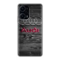 Дизайнерский силиконовый чехол для XIaomi Poco F5 Audi