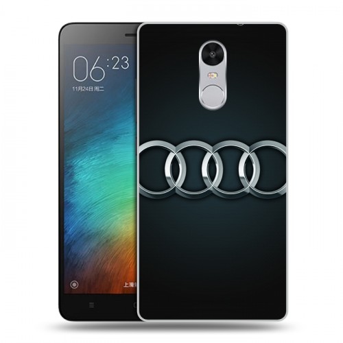 Дизайнерский силиконовый чехол для Xiaomi RedMi Pro Audi