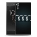 Дизайнерский пластиковый чехол для Sony Xperia XZs Audi