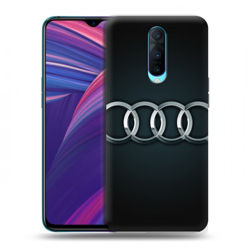 Дизайнерский пластиковый чехол для OPPO RX17 Pro Audi