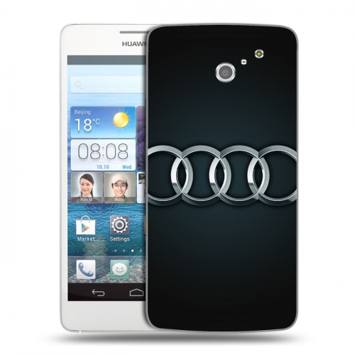 Дизайнерский пластиковый чехол для Huawei Ascend D2 Audi