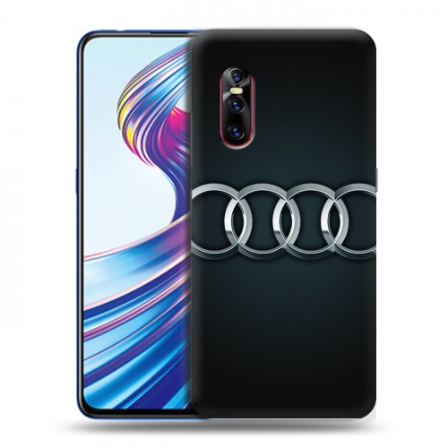 Дизайнерский пластиковый чехол для Vivo V15 Pro Audi