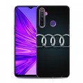 Дизайнерский силиконовый чехол для Realme 5 Audi