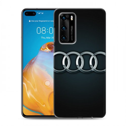 Дизайнерский силиконовый с усиленными углами чехол для Huawei P40 Audi