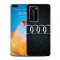 Дизайнерский пластиковый чехол для Huawei P40 Pro Audi