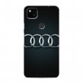 Дизайнерский пластиковый чехол для Google Pixel 4a Audi