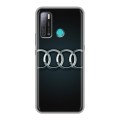 Дизайнерский силиконовый с усиленными углами чехол для Tecno Pouvoir 4 Audi