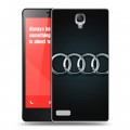 Дизайнерский силиконовый чехол для Xiaomi RedMi Note Audi