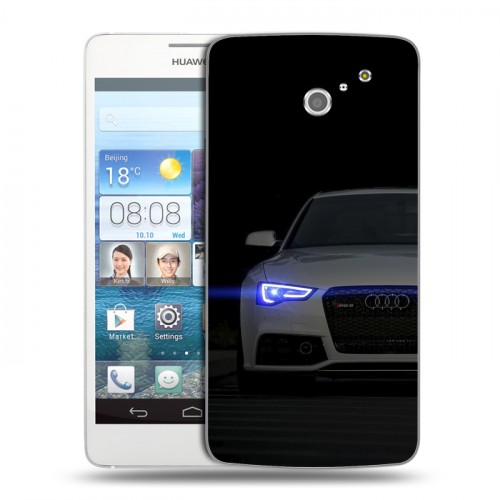 Дизайнерский пластиковый чехол для Huawei Ascend D2 Audi