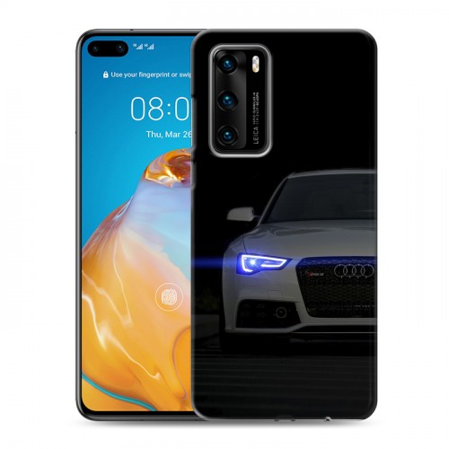 Дизайнерский пластиковый чехол для Huawei P40 Audi