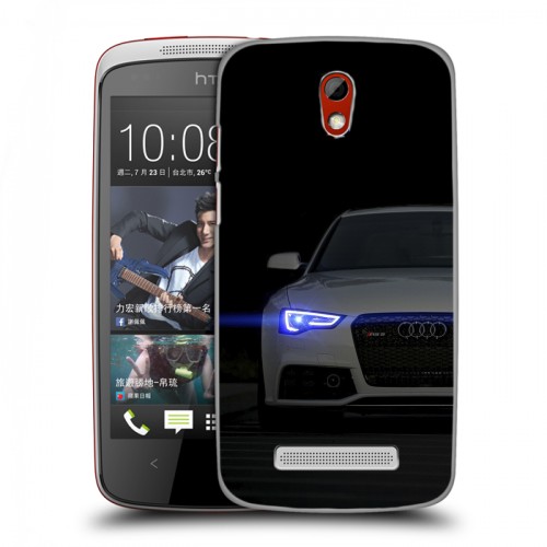 Дизайнерский пластиковый чехол для HTC Desire 500 Audi