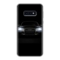 Дизайнерский силиконовый чехол для Samsung Galaxy S10e Audi