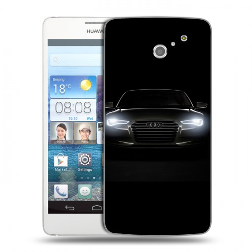 Дизайнерский пластиковый чехол для Huawei Ascend D2 Audi