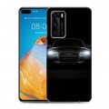 Дизайнерский пластиковый чехол для Huawei P40 Audi