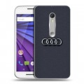 Дизайнерский пластиковый чехол для Lenovo Moto G Audi