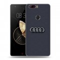 Дизайнерский пластиковый чехол для ZTE Nubia Z17 Audi