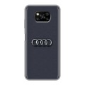 Дизайнерский силиконовый с усиленными углами чехол для Xiaomi Poco X3 Audi