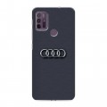 Дизайнерский силиконовый чехол для Lenovo K13 Note Audi