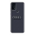 Дизайнерский силиконовый чехол для TCL 20B Audi