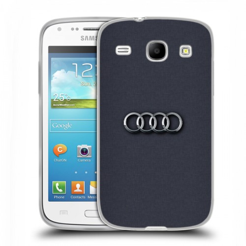 Дизайнерский силиконовый чехол для Samsung Galaxy Core Audi