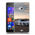 Дизайнерский пластиковый чехол для Microsoft Lumia 540 Audi