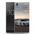 Дизайнерский пластиковый чехол для Sony Xperia L1 Audi