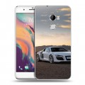 Дизайнерский пластиковый чехол для HTC One X10 Audi