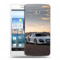 Дизайнерский пластиковый чехол для Huawei Ascend D2 Audi