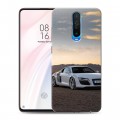 Дизайнерский пластиковый чехол для Xiaomi RedMi K30 Audi