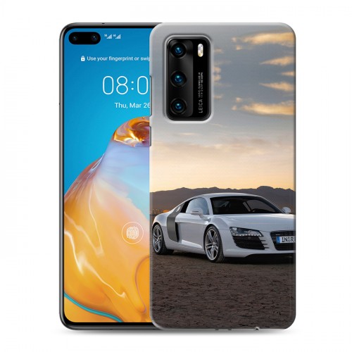 Дизайнерский пластиковый чехол для Huawei P40 Audi