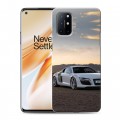 Дизайнерский пластиковый чехол для OnePlus 8T Audi