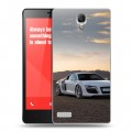 Дизайнерский силиконовый чехол для Xiaomi RedMi Note Audi